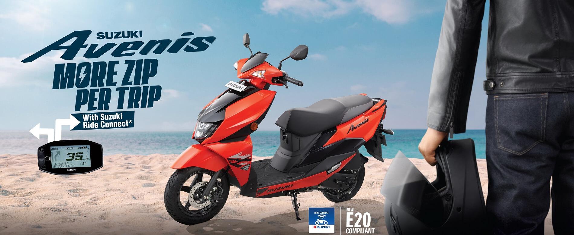 Suzuki Avenis Banner