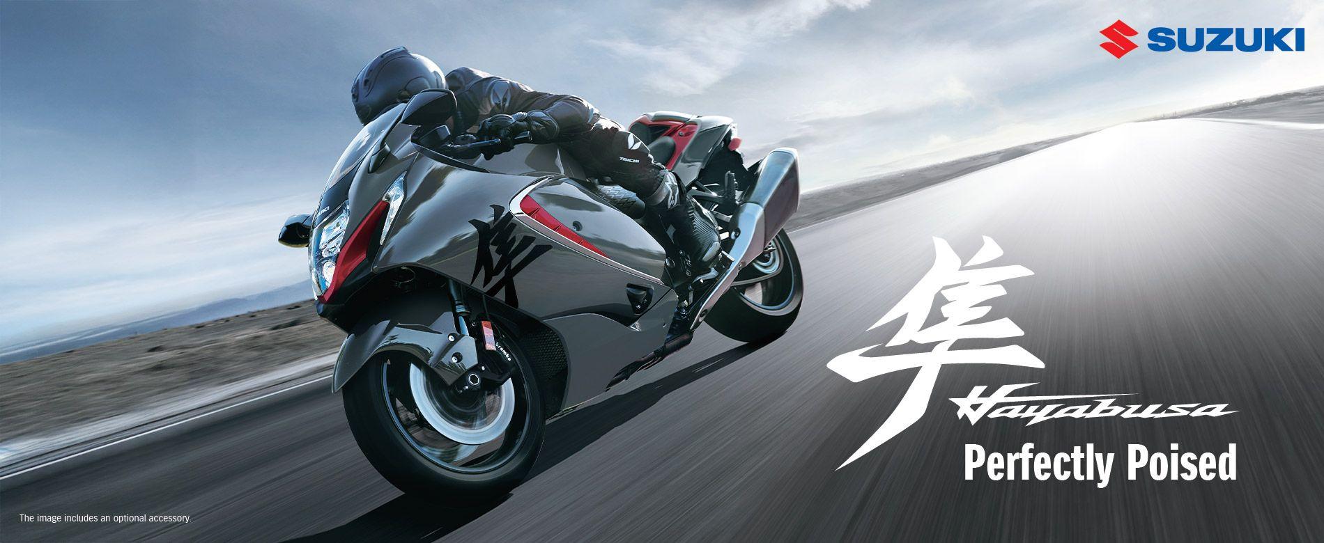 Suzuki Hayabusa Banner